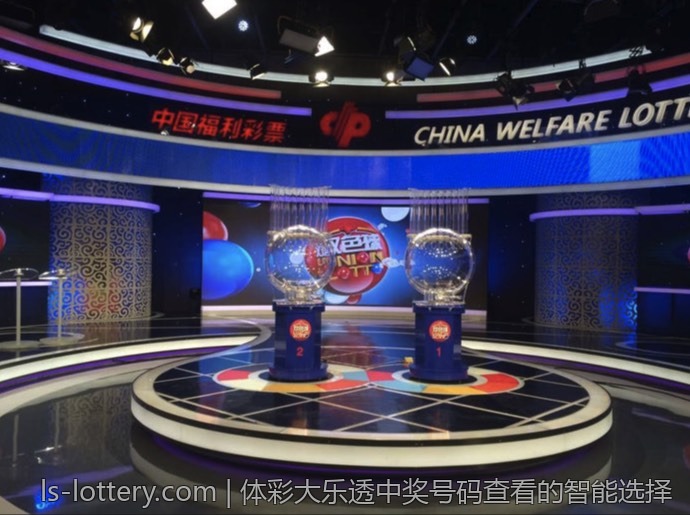 体彩大乐透中奖号码查看的智能选择