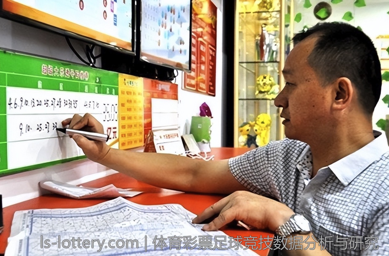 体育彩票足球竞技数据分析与研究